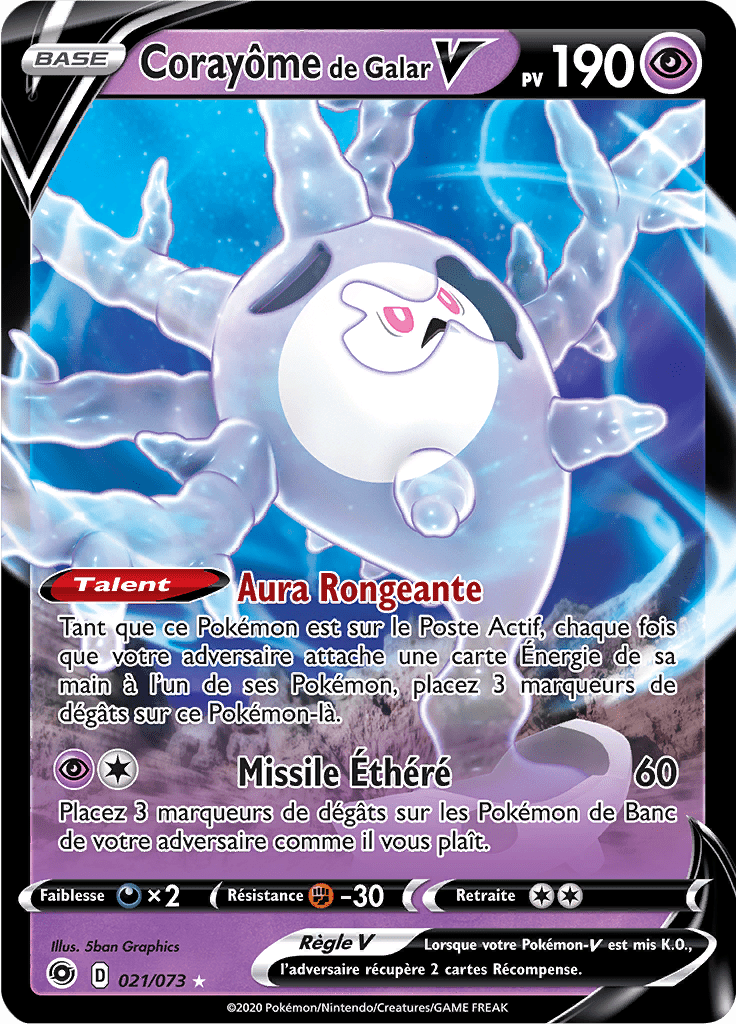 Corayôme de Galar V - La Voie du Maître - 021 - Holographique rare V