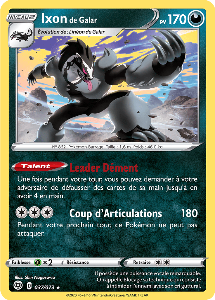 Ixon de Galar - La Voie du Maître - 037 - Holographique rare