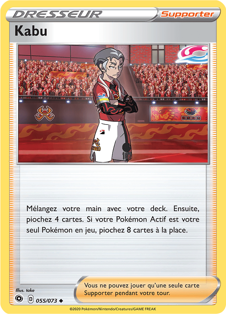Kabu - La Voie du Maître - 055 - Peu commune