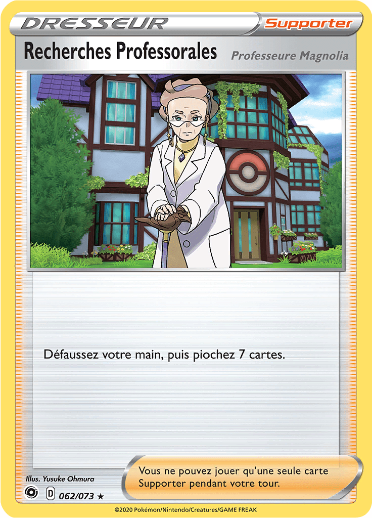 Recherches Professorales - La Voie du Maître - 062 - Holographique rare