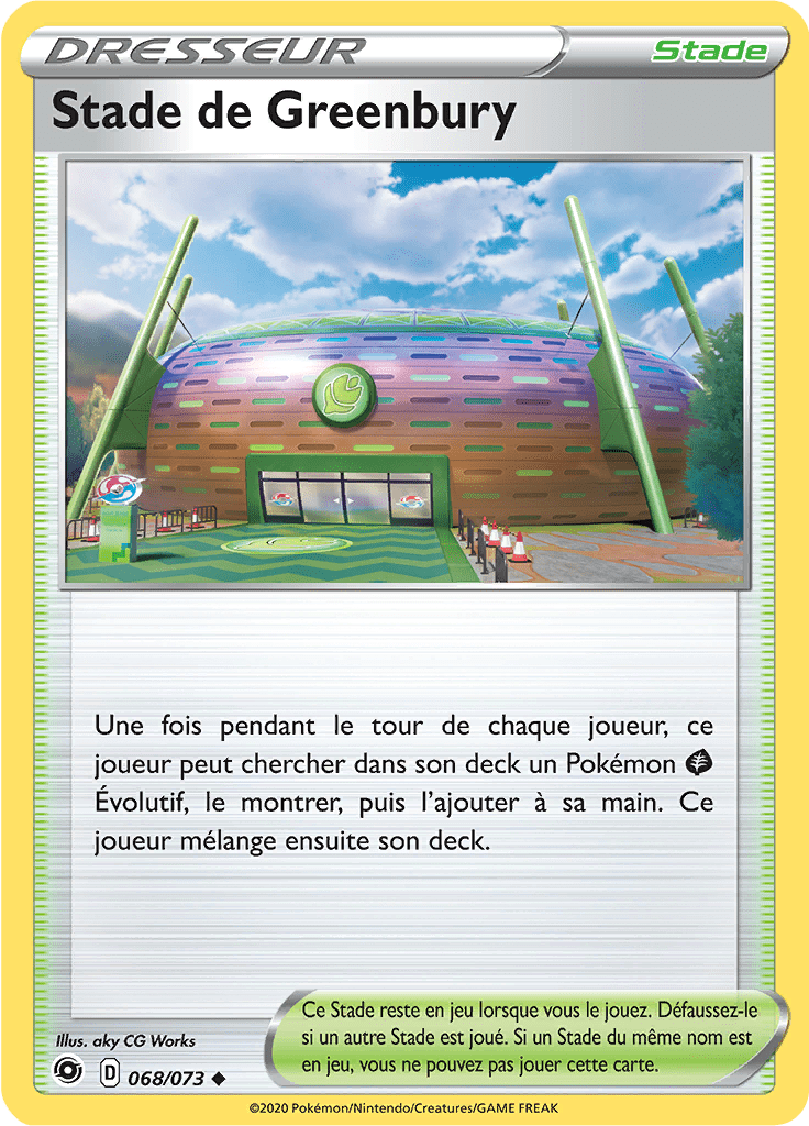 Stade de Greenbury - La Voie du Maître - 068 - Peu commune