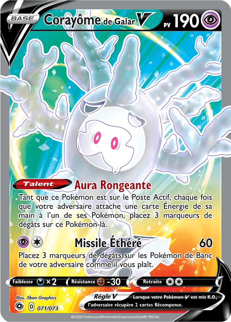 Corayôme de Galar V - La Voie du Maître - 071 - V Full Art