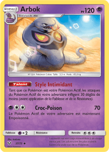 Arbok - Légendes Brillantes - 037 - Peu commune