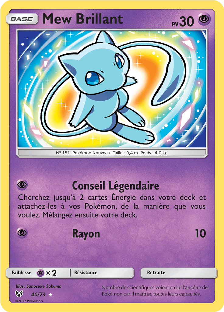 Mew Brillant - Légendes Brillantes - 040 - Brillant rare