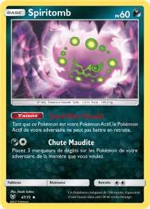 Spiritomb - Légendes Brillantes - 047 - Peu commune