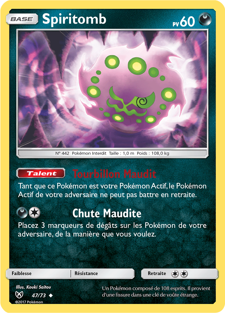 Spiritomb - Légendes Brillantes - 047 - Peu commune