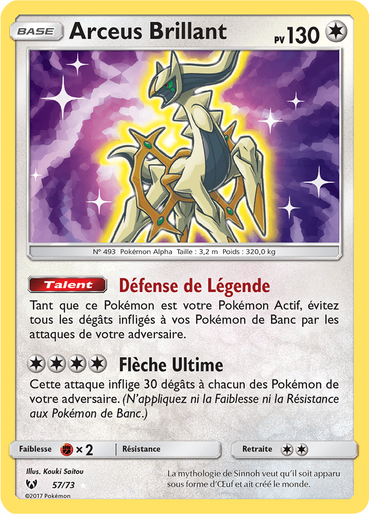 Arceus Brillant - Légendes Brillantes - 057 - Brillant rare