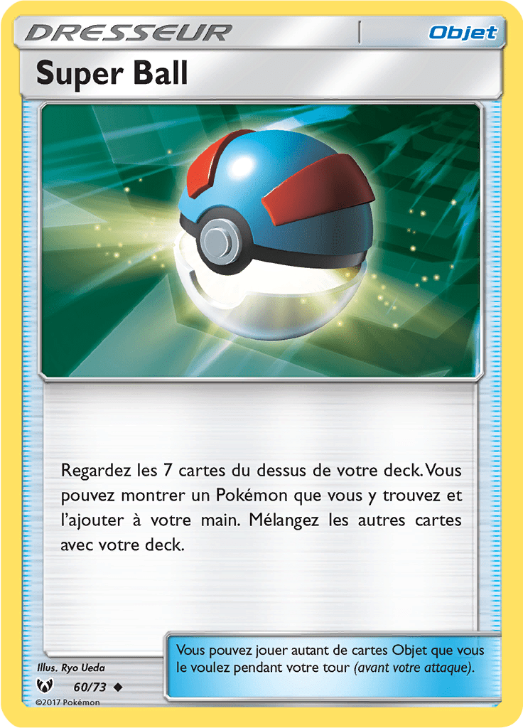 Super Ball - Légendes Brillantes - 060 - Peu commune