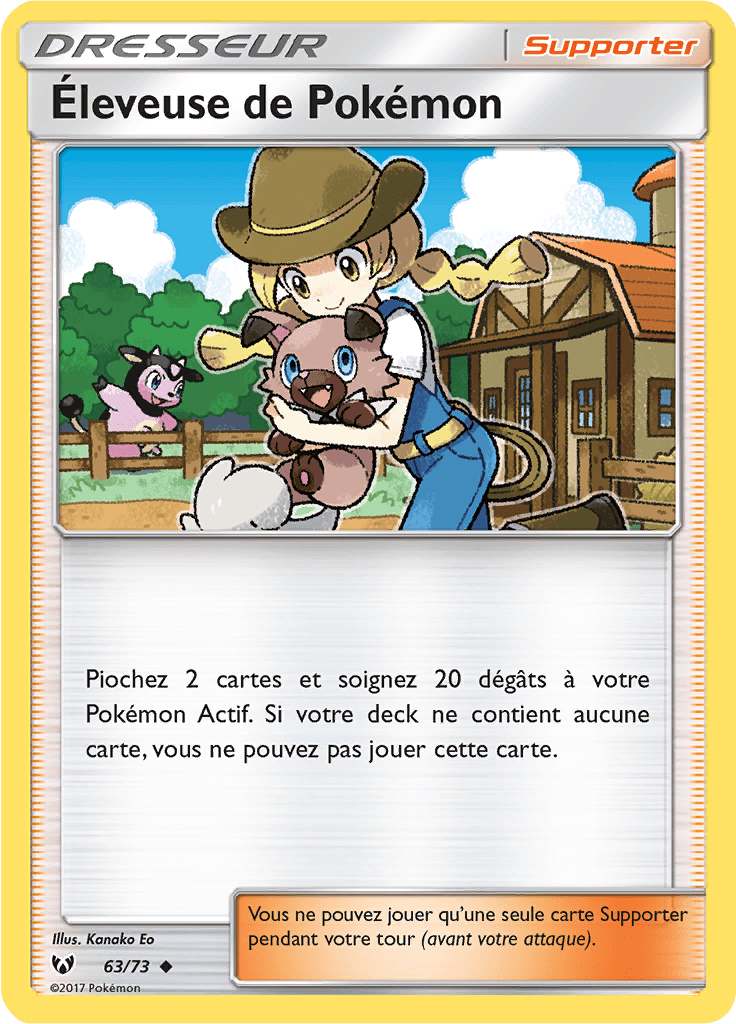 Éleveuse de Pokémon - Légendes Brillantes - 063 - Peu commune