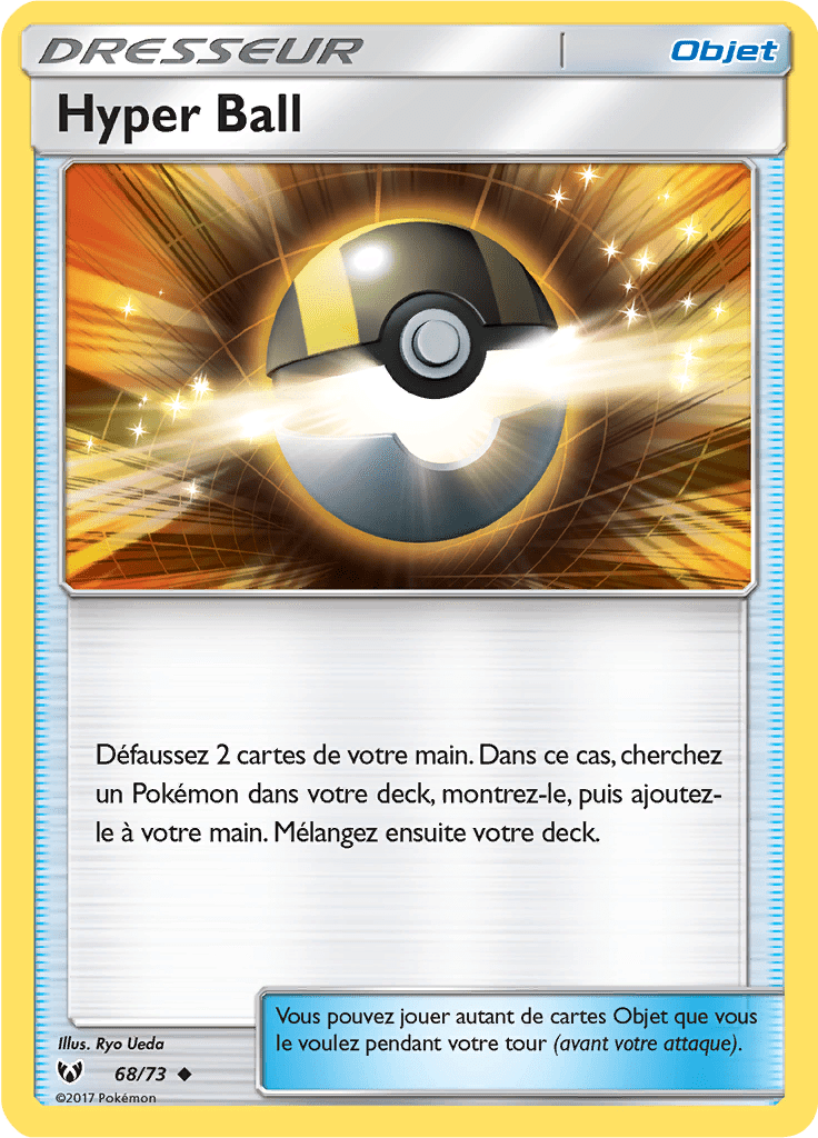Hyper Ball - Légendes Brillantes - 068 - Peu commune