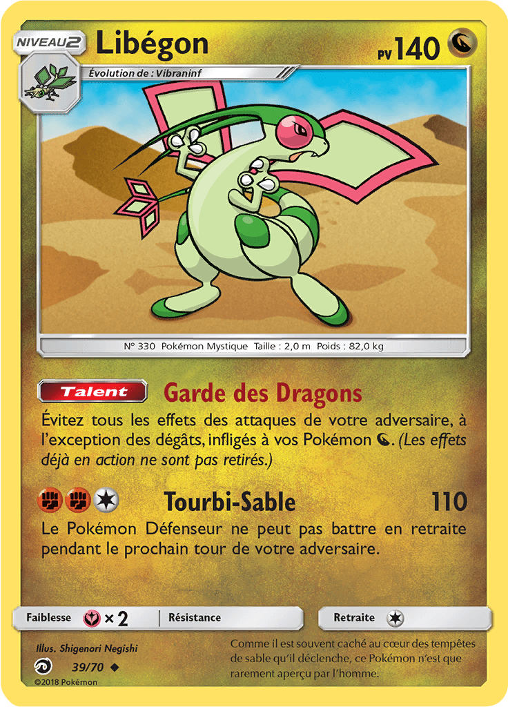 Libégon - Majesté des Dragons - 039 - Peu commune