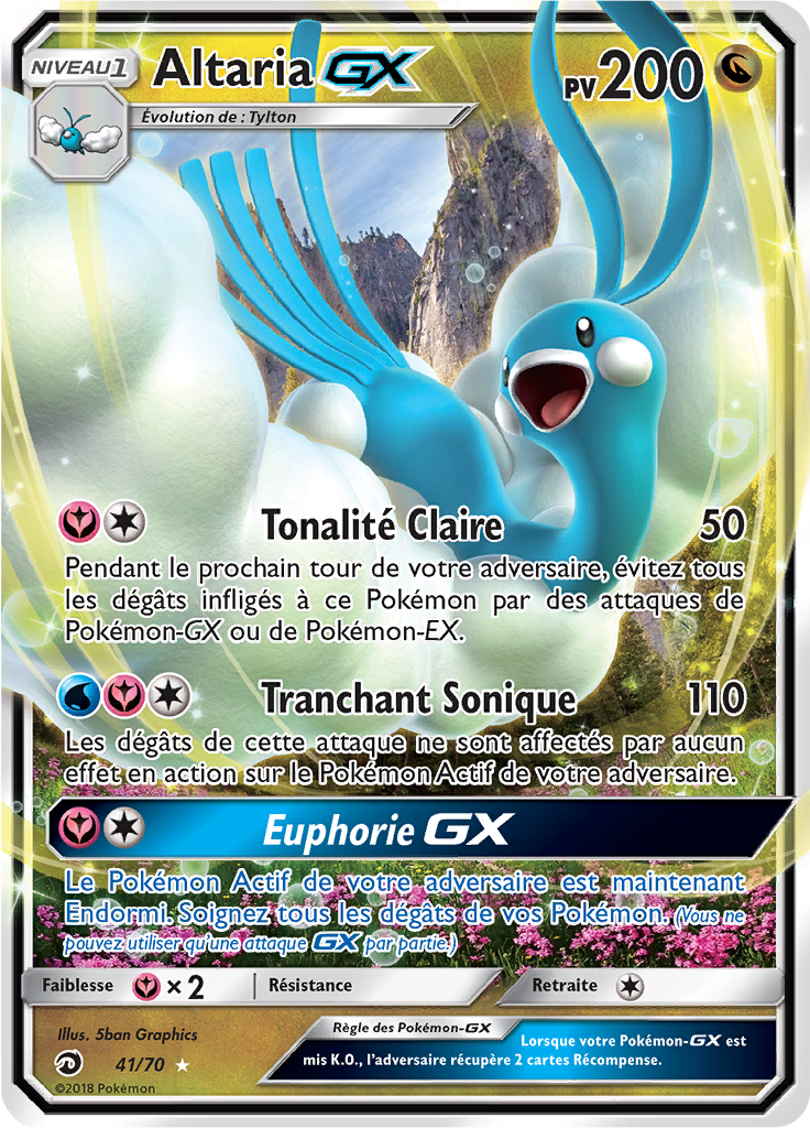 Altaria GX - Majesté des Dragons - 041 - Holographique rare GX