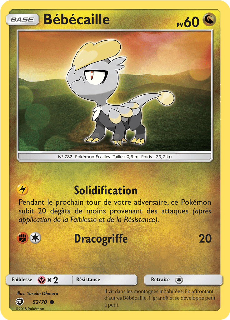 Bébécaille - Majesté des Dragons - 052 - Commune