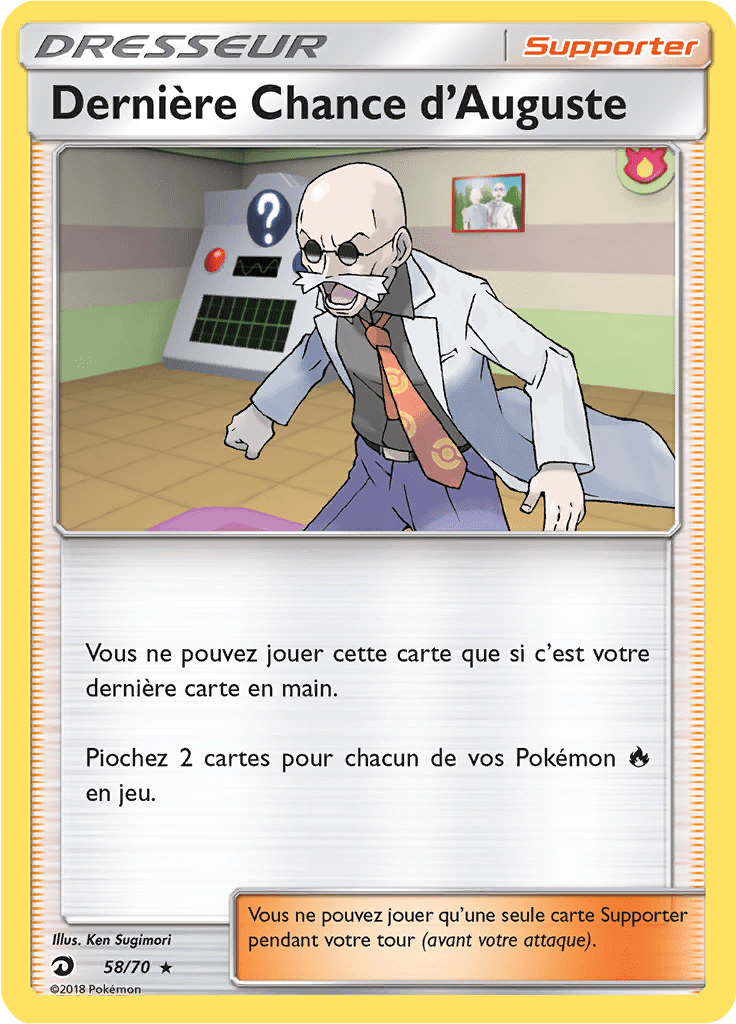 Dernière Chance d'Auguste - Majesté des Dragons - 058 - Holographique rare