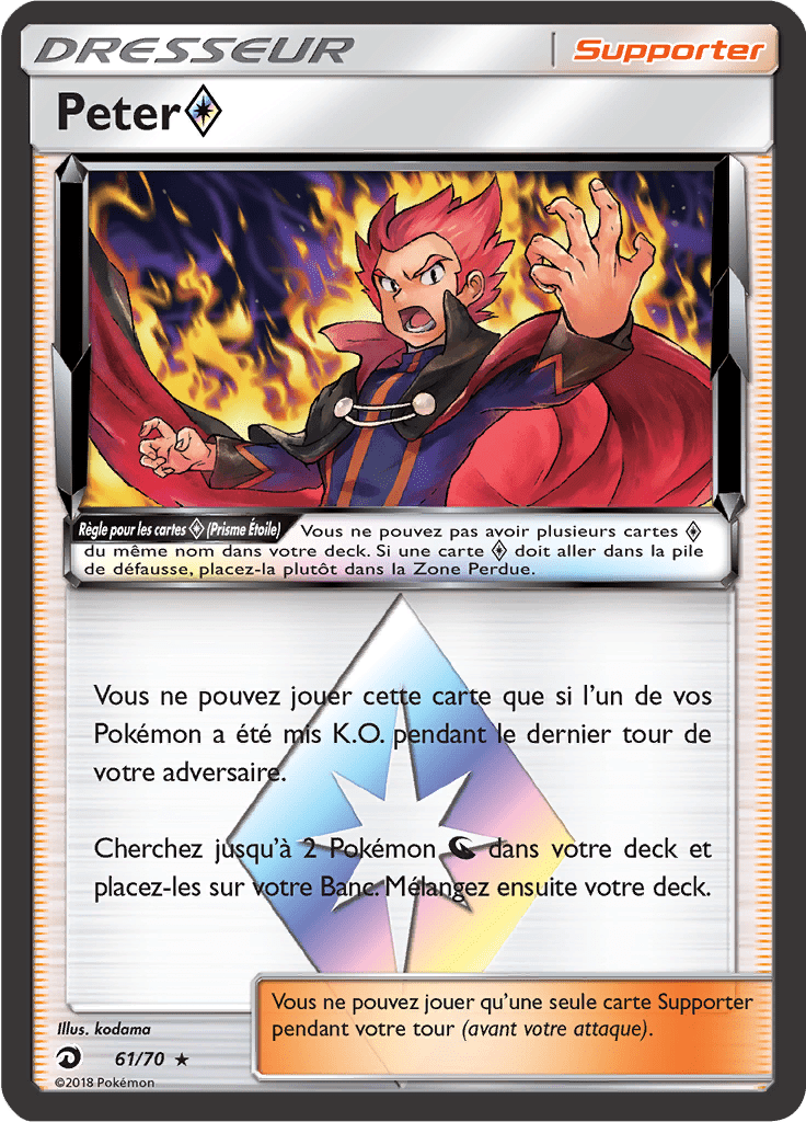 Peter - Majesté des Dragons - 061 - Prisme Étoile