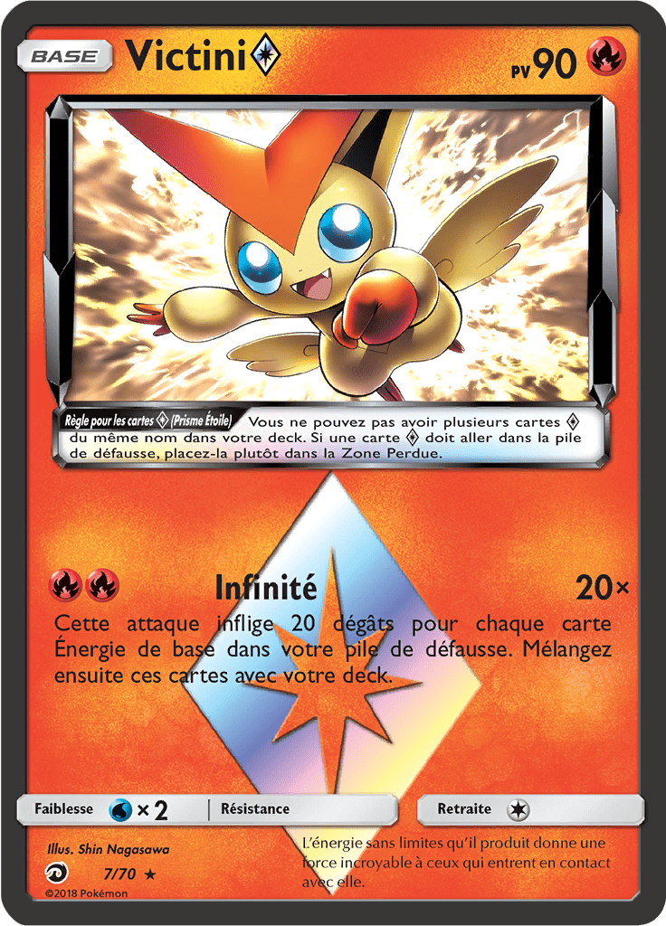 Victini - Majesté des Dragons - 007 - Prisme Étoile