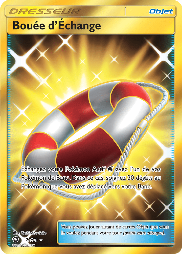 Bouée d'Échange - Majesté des Dragons - 077 - Trainer gold