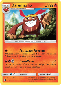 Darumacho - Majesté des Dragons - 009 - Peu commune