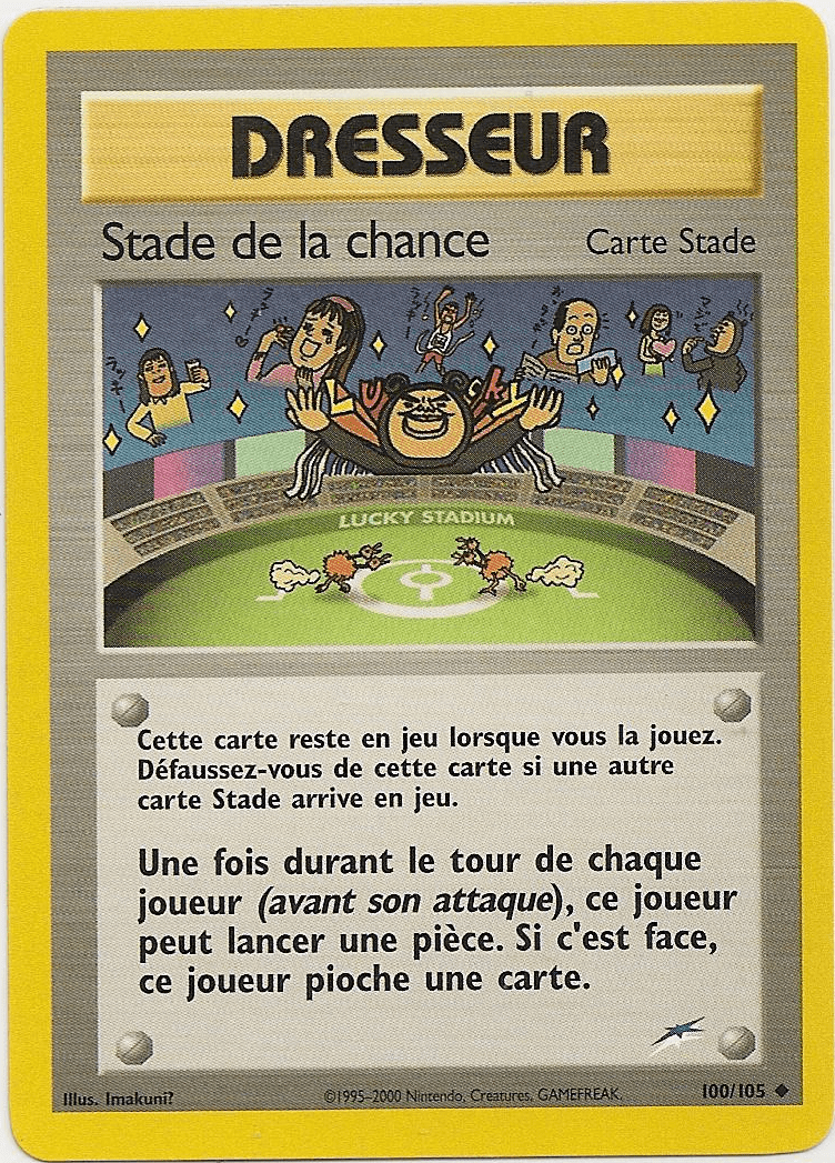 Stade de la chance - Neo Destiny - 100 - Peu commune