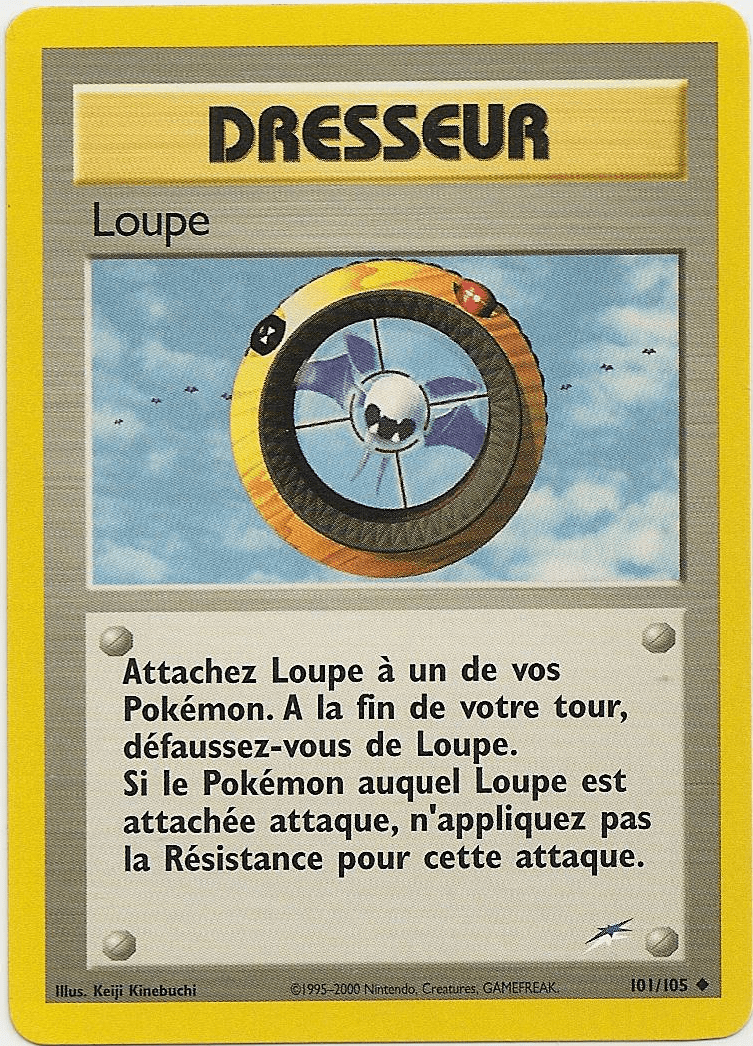 Loupe - Neo Destiny - 101 - Peu commune