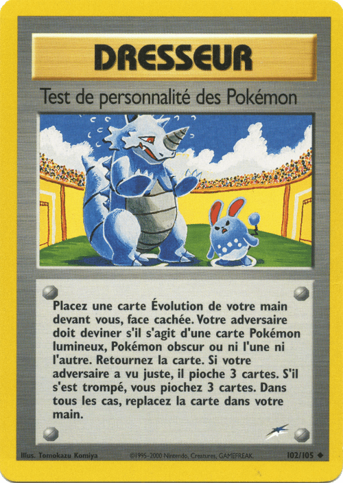 Test de personnalité des Pokémon - Neo Destiny - 102 - Peu commune