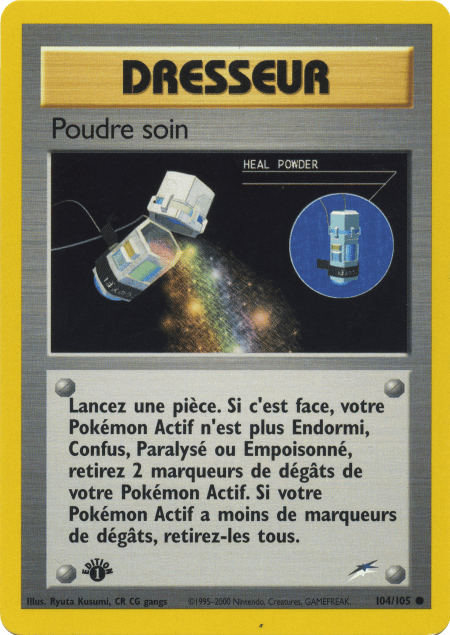 Poudre soin - Neo Destiny - 104 - Commune