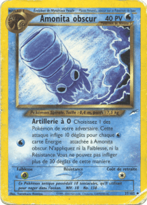 Amonita obscur - Neo Destiny - 037 - Peu commune