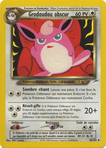 Grodoudou obscur - Neo Destiny - 040 - Peu commune