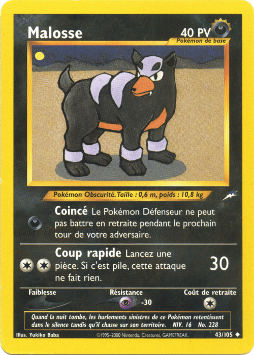 Malosse - Neo Destiny - 043 - Peu commune