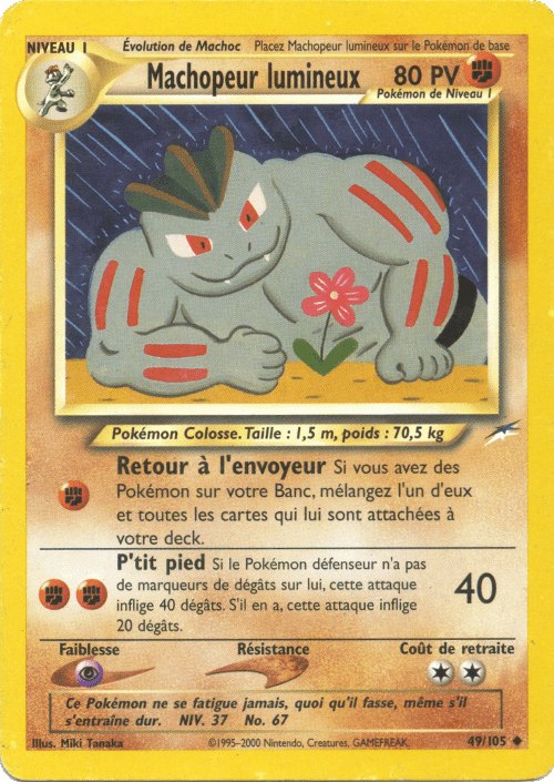 Machopeur lumineux - Neo Destiny - 049 - Peu commune