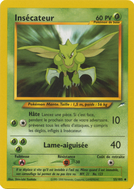 Insécateur - Neo Destiny - 055 - Peu commune