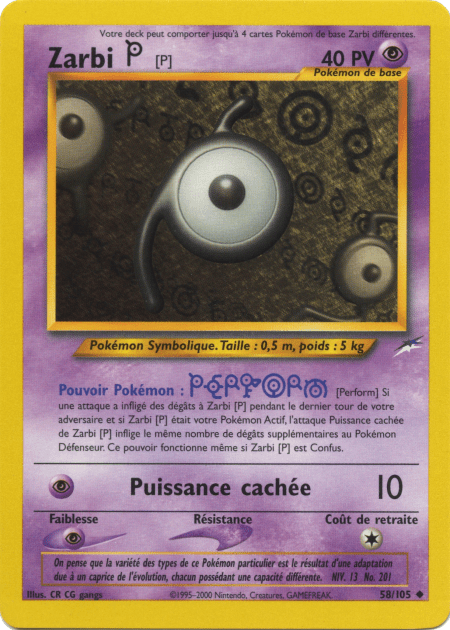 Zarbi P - Neo Destiny - 058 - Peu commune