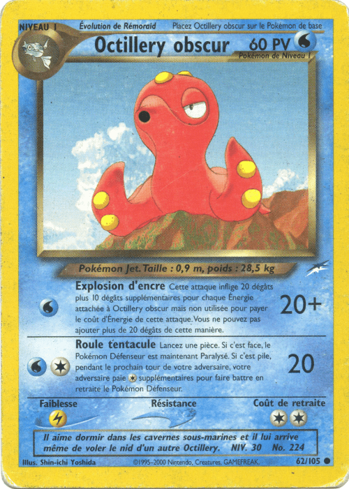 Octillery obscur - Neo Destiny - 062 - Peu commune