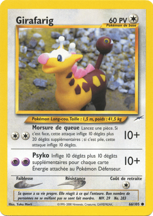 Girafarig - Neo Destiny - 066 - Commune