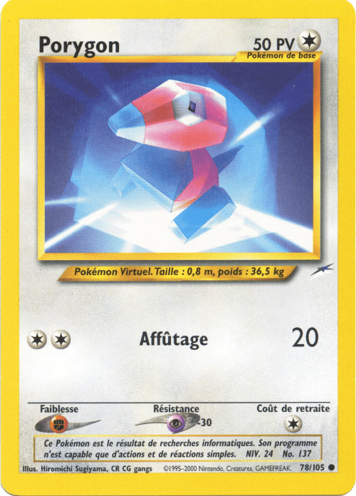 Porygon - Neo Destiny - 078 - Commune