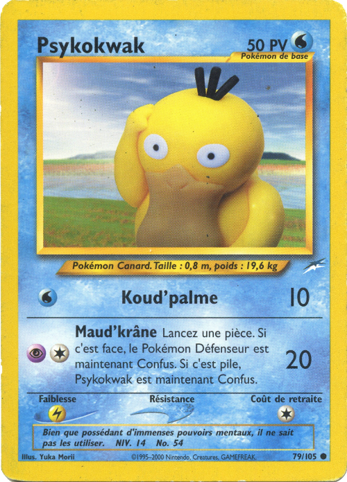 Psykokwak - Neo Destiny - 079 - Commune
