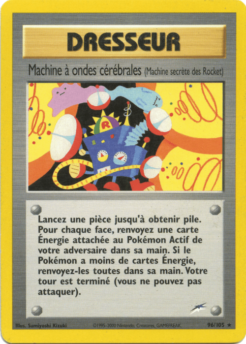 Machine à ondes cérébrales - Neo Destiny - 096 - Rare