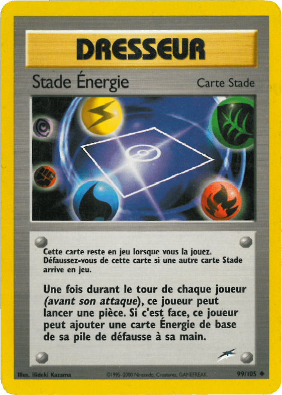 Stade Énergie - Neo Destiny - 099 - Peu commune