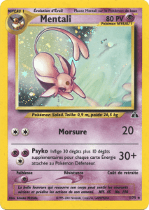 Mentali - Neo Discovery - 001 - Holographique