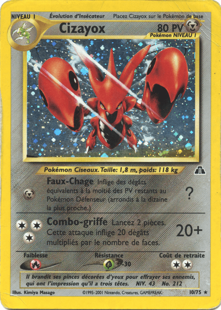 Cizayox - Neo Discovery - 010 - Holographique