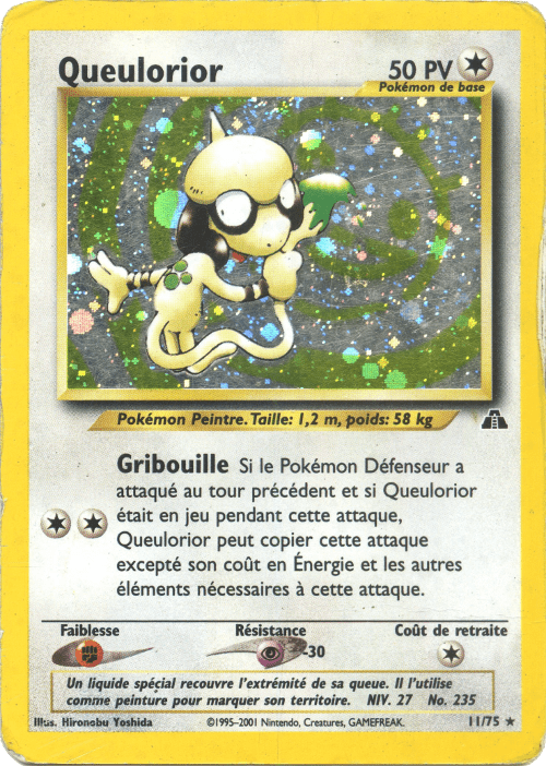 Queulorior - Neo Discovery - 011 - Holographique