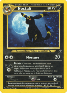 Noctali - Neo Discovery - 013 - Holographique