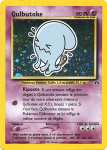 Qulbutoke - Neo Discovery - 016 - Holographique