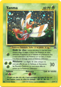 Yanma - Neo Discovery - 017 - Holographique