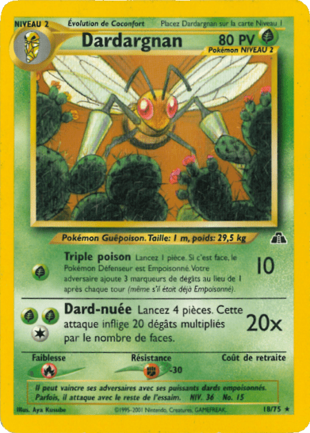 Dardargnan - Neo Discovery - 018 - Rare