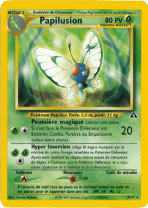 Papilusion - Neo Discovery - 019 - Rare