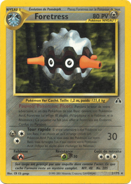 Foretress - Neo Discovery - 021 - Rare
