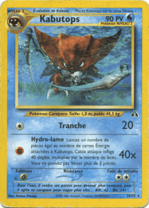Kabutops - Neo Discovery - 025 - Rare