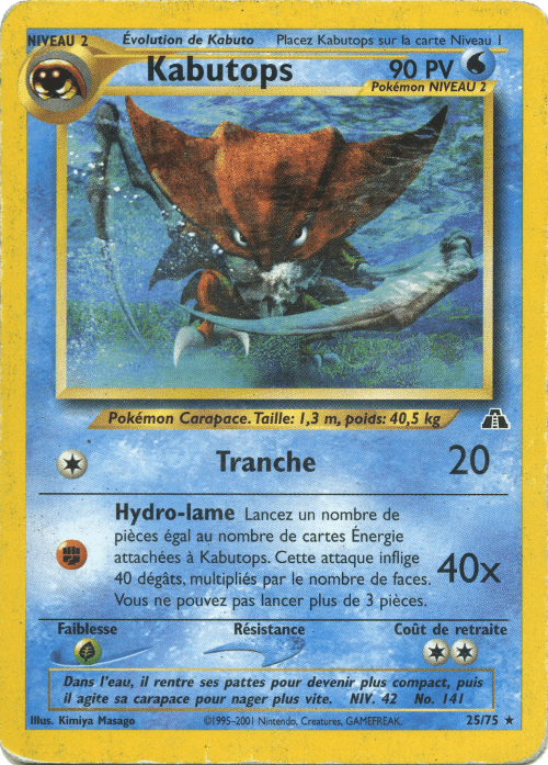 Kabutops - Neo Discovery - 025 - Rare