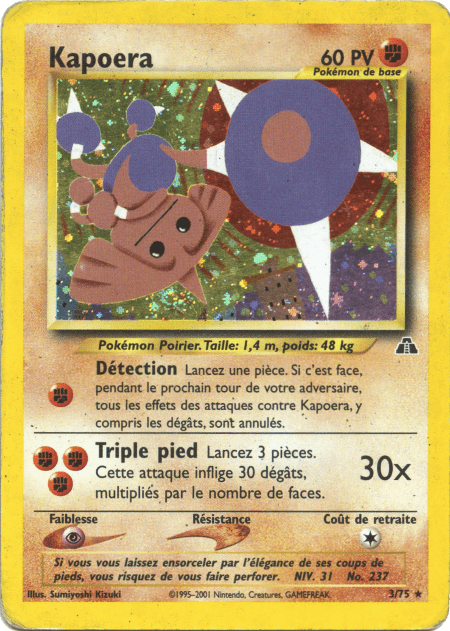 Kapoera - Neo Discovery - 003 - Holographique